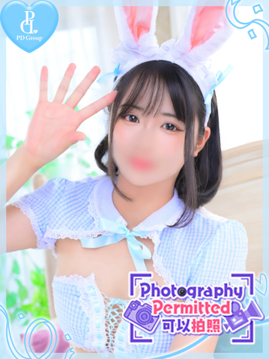 ときめき☆アイドル部　博多店 デリヘル YURA