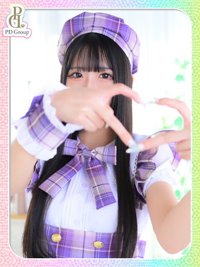   NINO