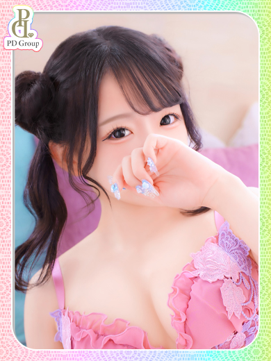   RUNA