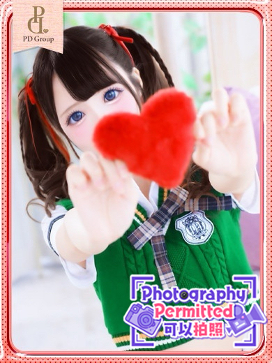 ときめき☆アイドル部　博多店 上门服务 YUI