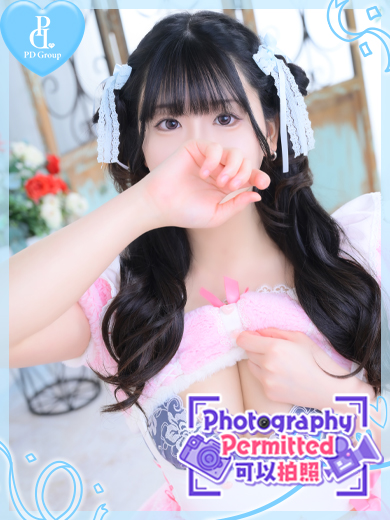 ときめき☆アイドル部　博多店 デリヘル MARINA