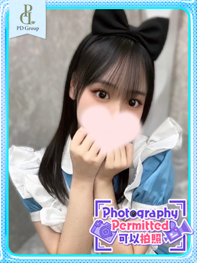 ときめき☆アイドル部　博多店 outcall escort service RUI