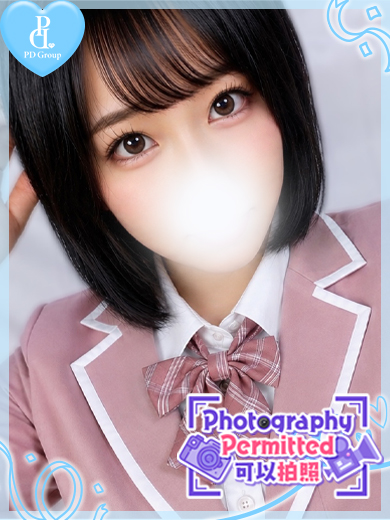 ときめき☆アイドル部　博多店 上門服務 AMO