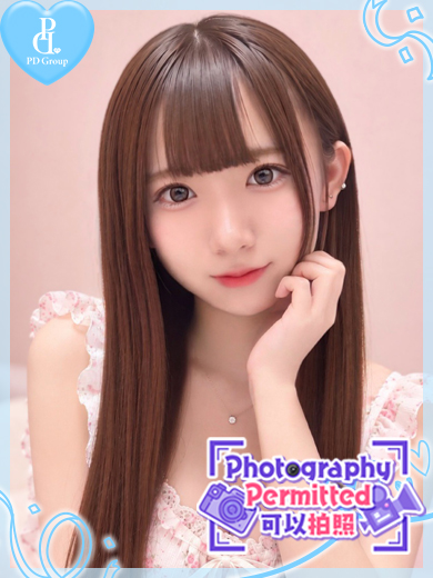 ときめき☆アイドル部　博多店 デリヘル YUZU