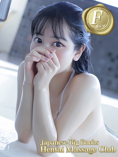 Japanese Big Boobs Hentai Massage Club Fukuoka エステ(出張)・アロマ MOMO