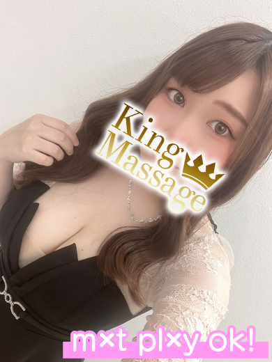 KING Massage Fukuoka soapland service parlor MARY