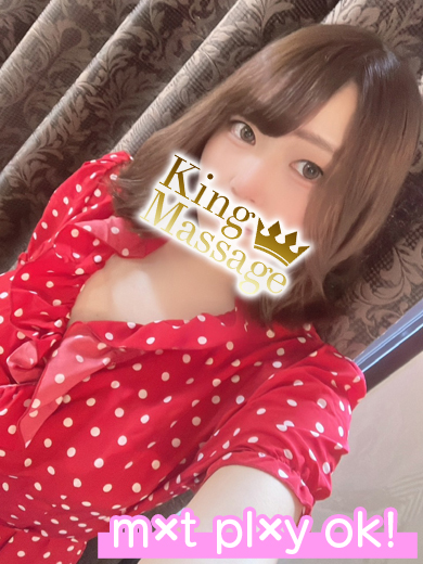 KING Massage Fukuoka soapland service parlor MARY