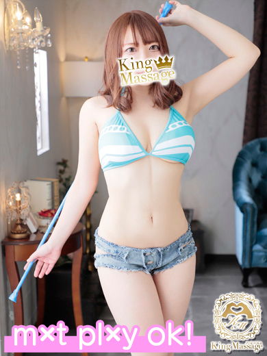 KING Massage Fukuoka soapland service parlor MARY
