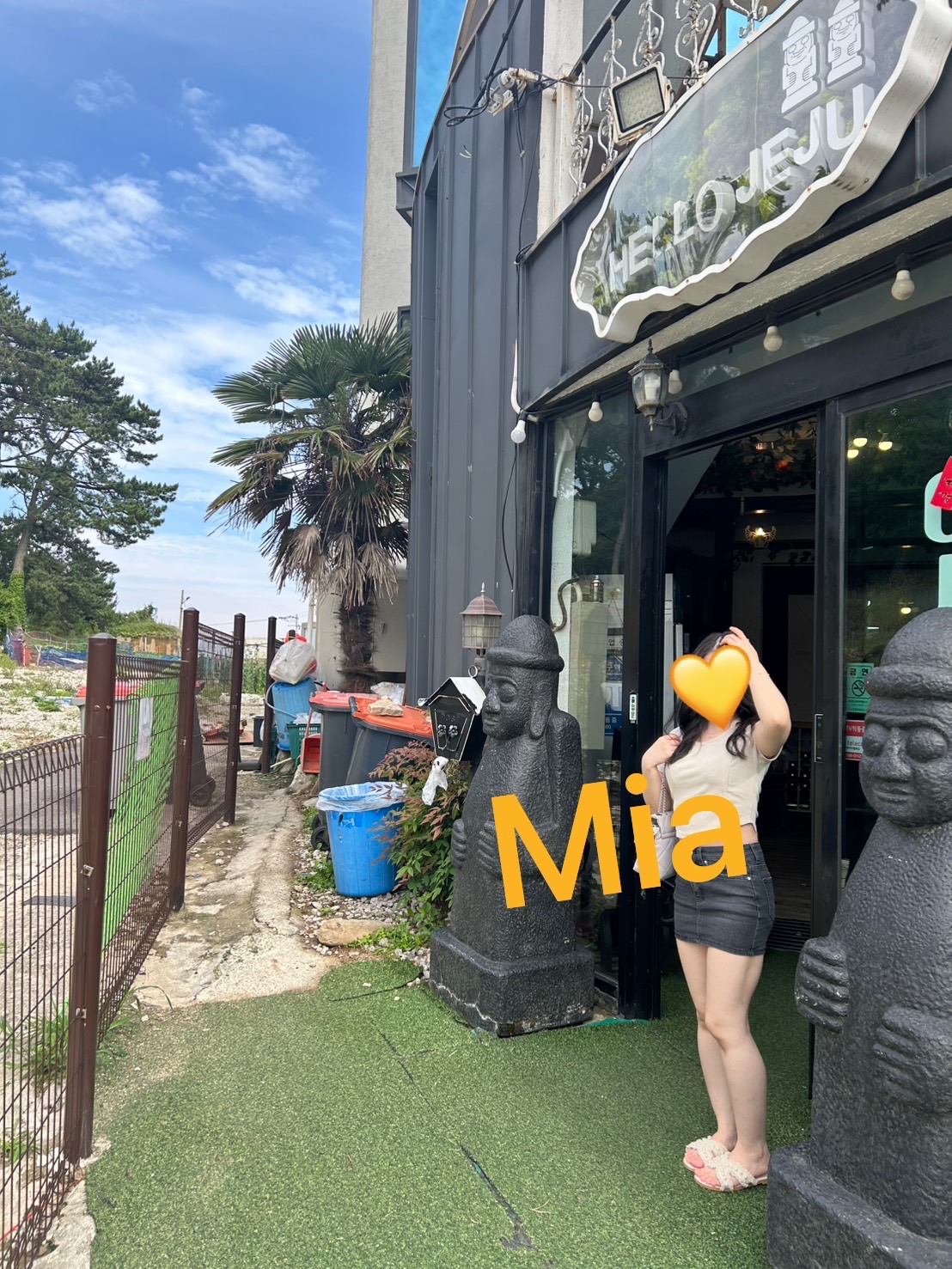 返信画像