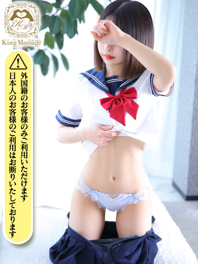 KING Massage Fukuoka soapland service parlor RIKO