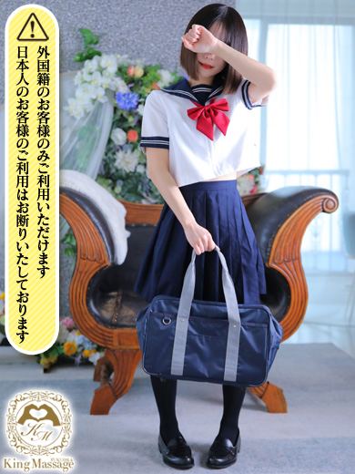 KING Massage Fukuoka 泡泡浴 RIKO