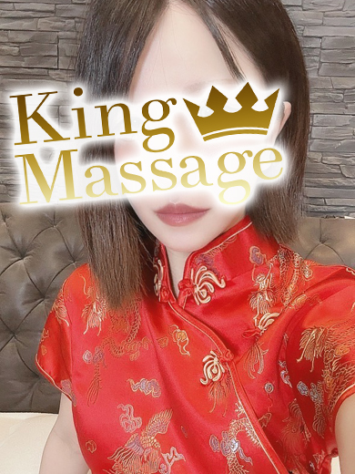KING Massage Fukuoka 한국인 가능 소프랜드 RIKO