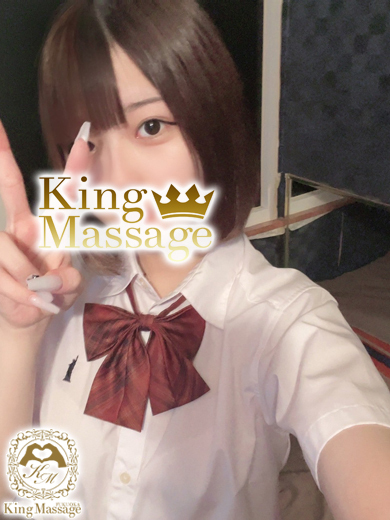 KING Massage Fukuoka 泡泡浴 RENON