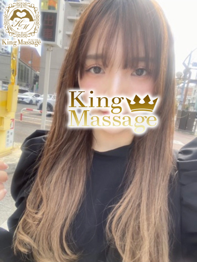 KING Massage Fukuoka soapland service parlor KOHANO
