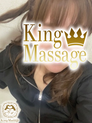 KING Massage Fukuoka 泡泡浴 PIPI