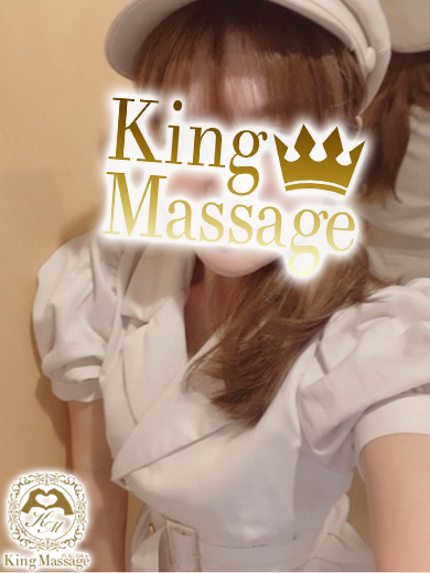 KING Massage Fukuoka 泡泡浴 PIPI