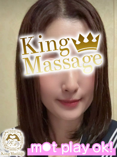 KING Massage Fukuoka 한국인 가능 소프랜드 IZUMI