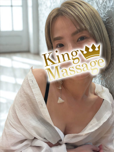 KING Massage Fukuoka 泡泡浴 ANRI