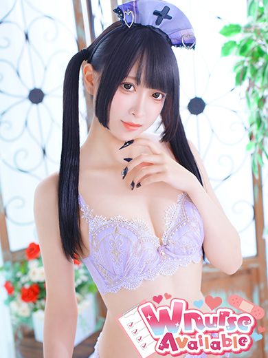 キュアドルナース ソープランド ERU