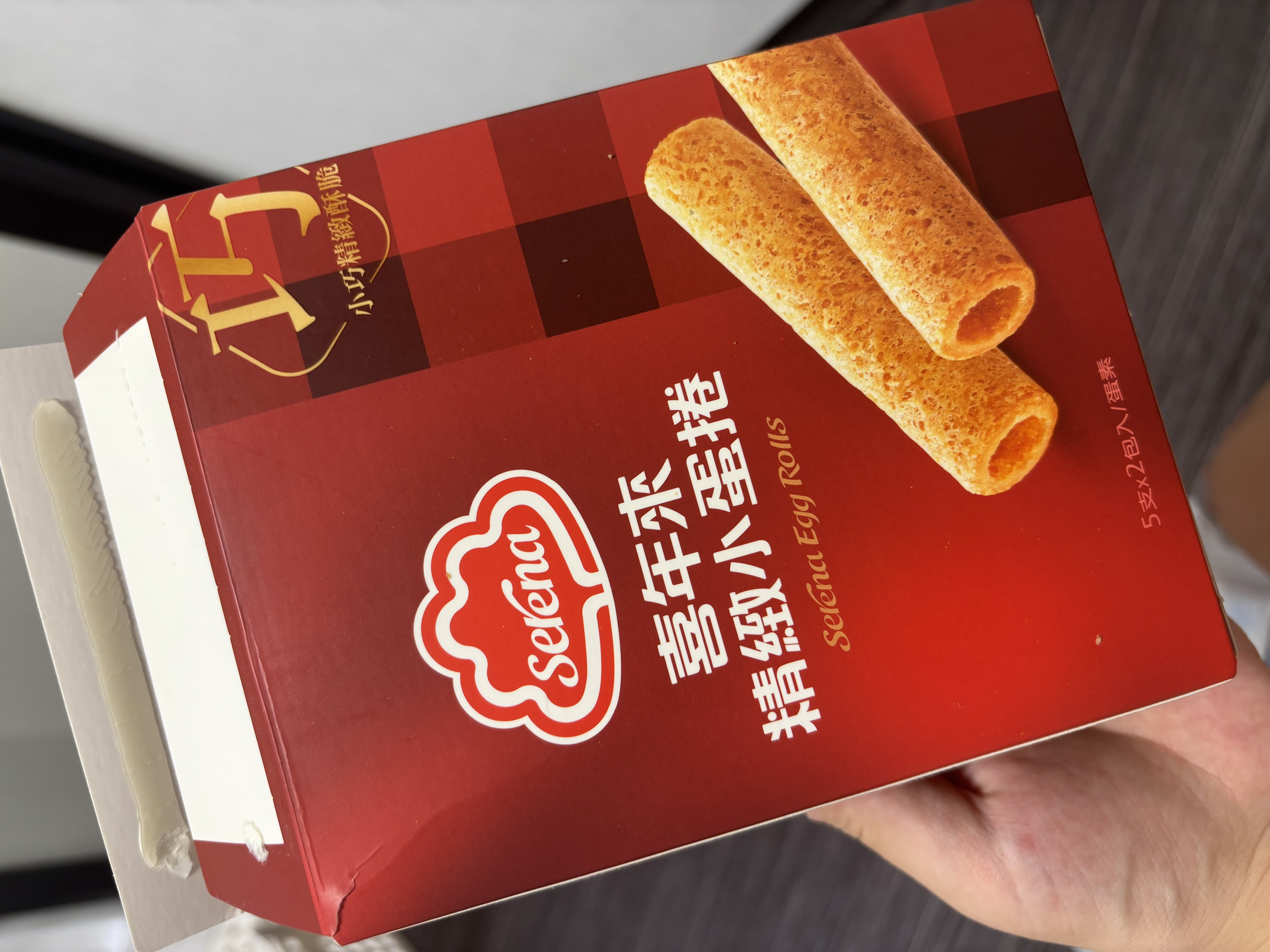 返信画像