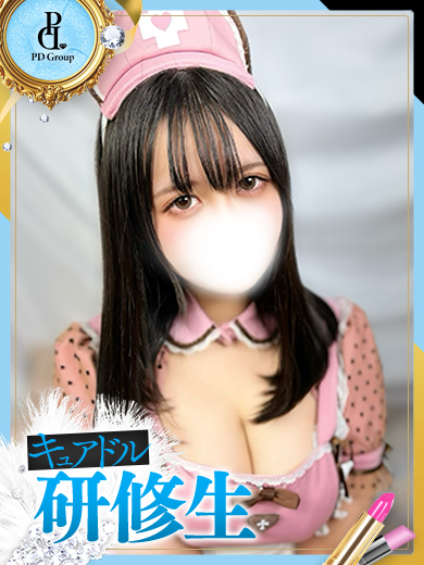 キュアドルナース soapland service parlor RITSU
