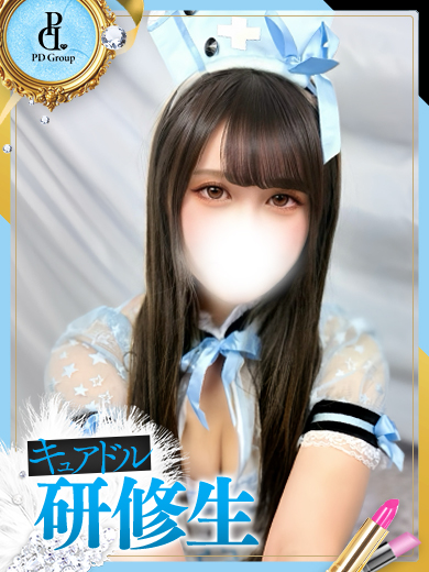 キュアドルナース soapland service parlor KAYA