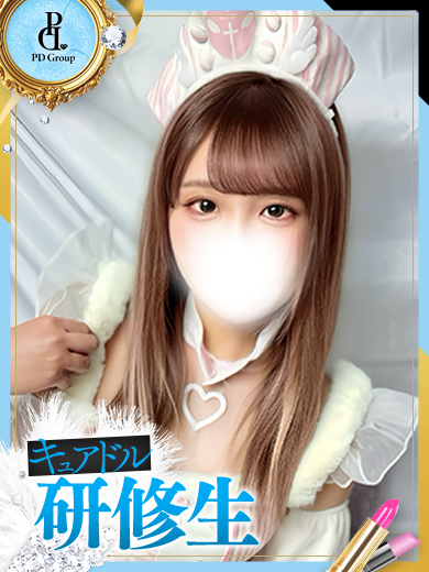 キュアドルナース 泡泡浴 PIKO