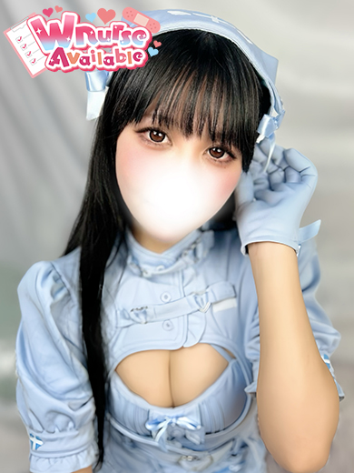 キュアドルナース soapland service parlor UMI【ANGEL診療可能】