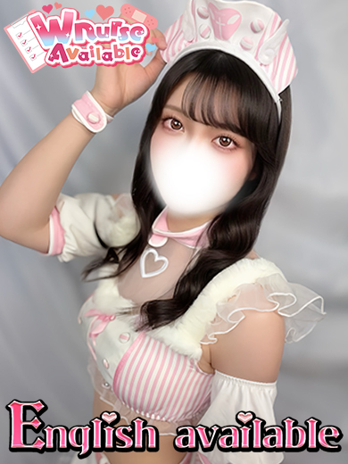 キュアドルナース ソープランド RIMA