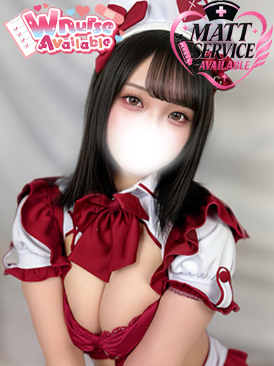 キュアドルナース soapland service parlor KANAE