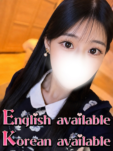 キュアドルナース 한국인 가능 소프랜드 FUU