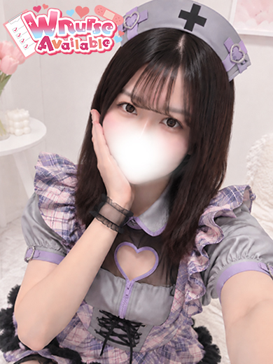 キュアドルナース soapland service parlor URU