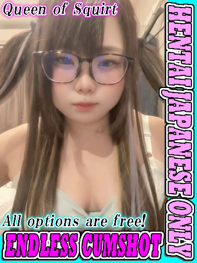 潮吹王～吹きまくりな人妻達～ デリヘル MINA