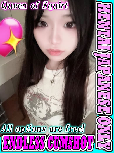 潮吹王～吹きまくりな人妻達～ デリヘル ASA