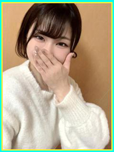 オトナ女子 上門服務 SAKU