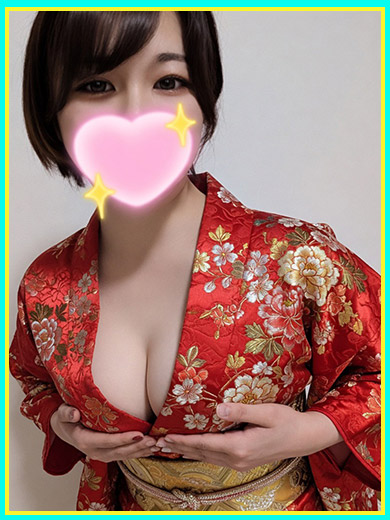   【No.113】SAKU
