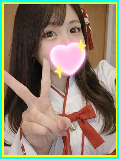 オトナ女子 上門服務 BERU