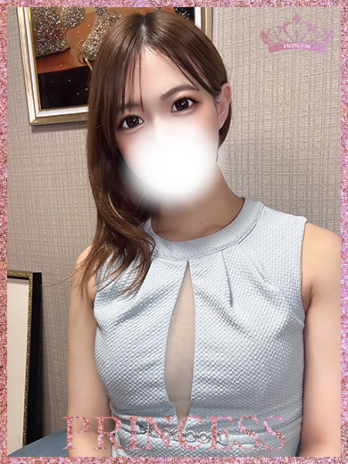   MIRIA