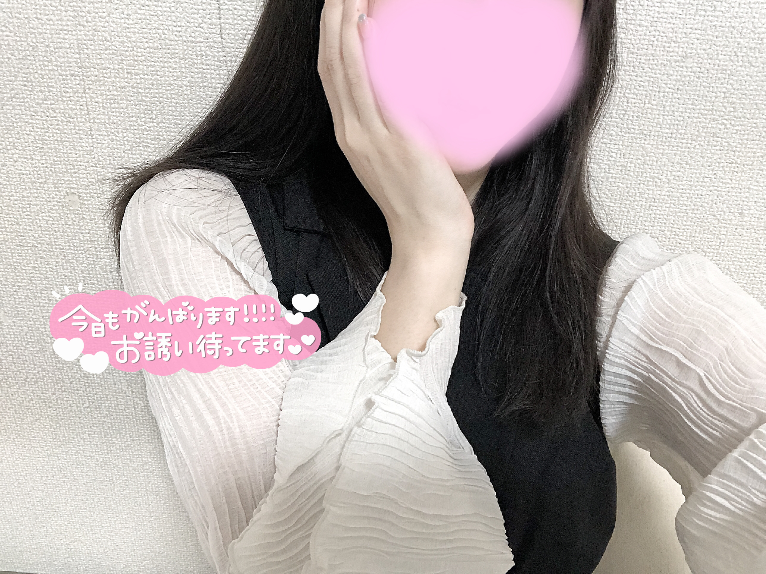 返信画像
