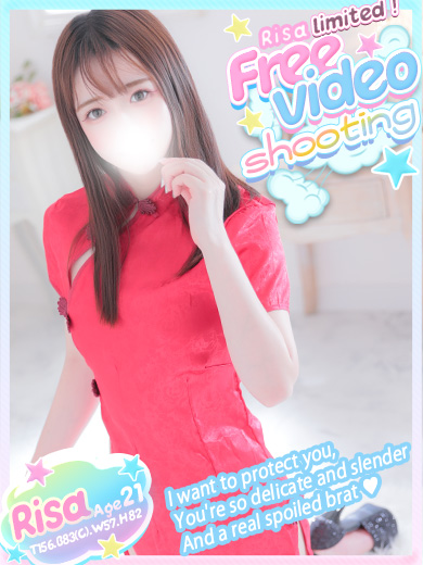 Club Moet熊本 デリヘル RISA