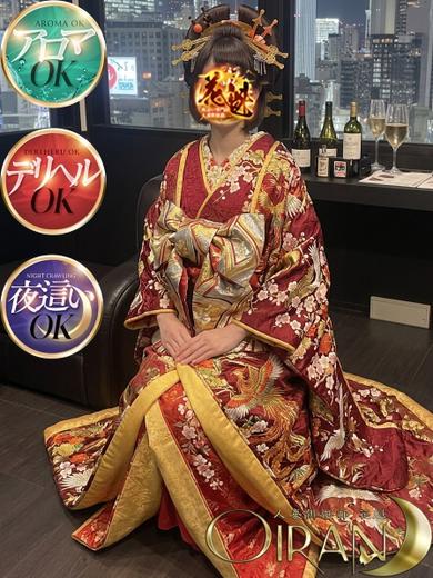 夜這い専門店人妻倶楽部花魁 上门服务 NENEKA
