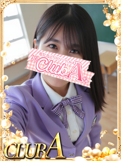 CLUB A～クラブエース～鹿児島店 안마(데리버리) OTO