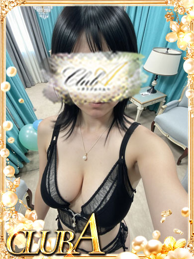 CLUB A～クラブエース～鹿児島店 안마(데리버리) AKANE