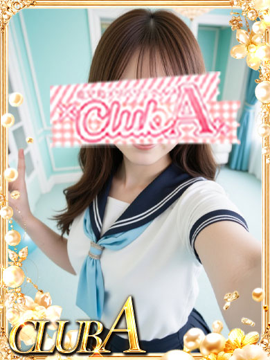 CLUB A～クラブエース～鹿児島店 안마(데리버리) MARIA