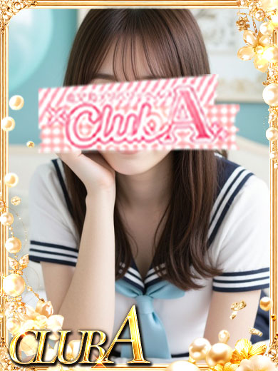 CLUB A～クラブエース～鹿児島店 外送茶 MARIA