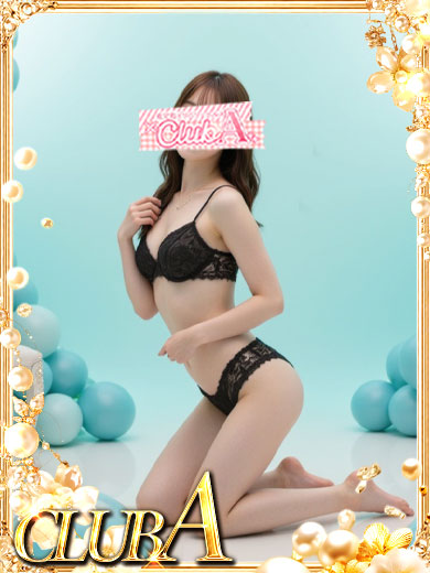 CLUB A～クラブエース～鹿児島店 外送茶 MARIA