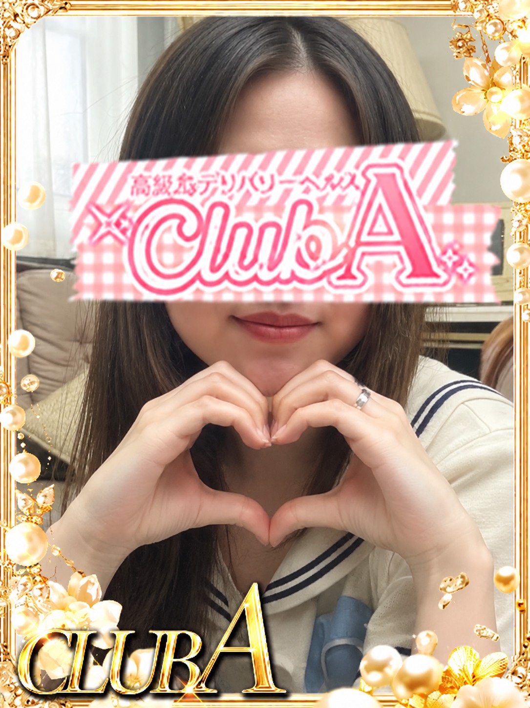 CLUB A～クラブエース～鹿児島店 안마(데리버리) KUU