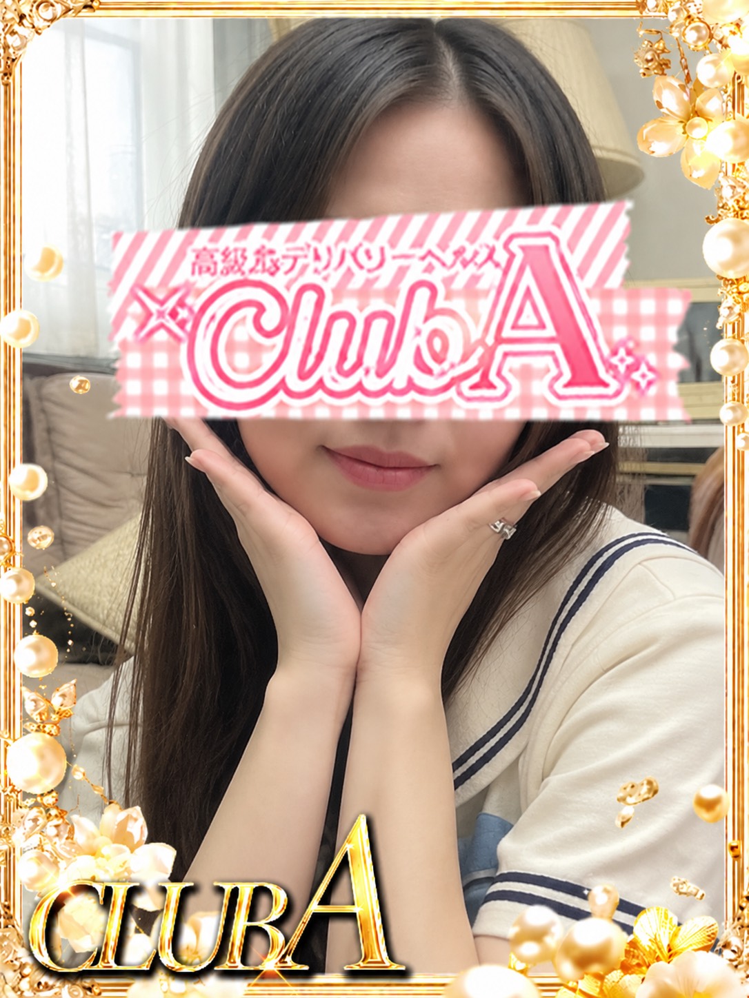 CLUB A～クラブエース～鹿児島店 안마(데리버리) KUU