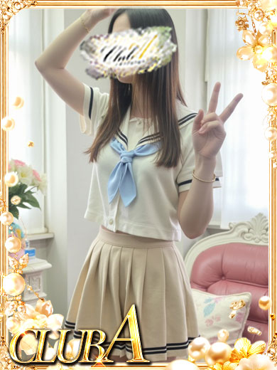 CLUB A～クラブエース～鹿児島店 안마(데리버리) KUU