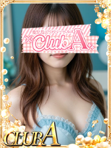 CLUB A～クラブエース～鹿児島店 안마(데리버리) HIKARU